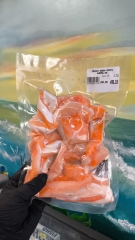 Брюшки семги, без льда, широкие Цена за 0,5 кг