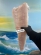 notify_thumb