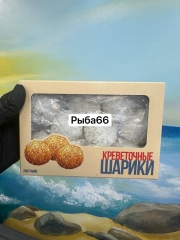 Креветочные шарики в хрустящей панировке уп. 200г