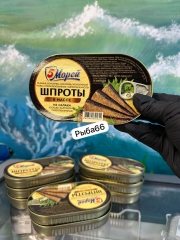 Шпроты в масле, очень вкусные! банка 175г  цена за 1б