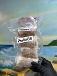 Вьетнамские блинчики из рисовой бумаги, начинка форель, фунчоза, грибы Цена за уп 300г